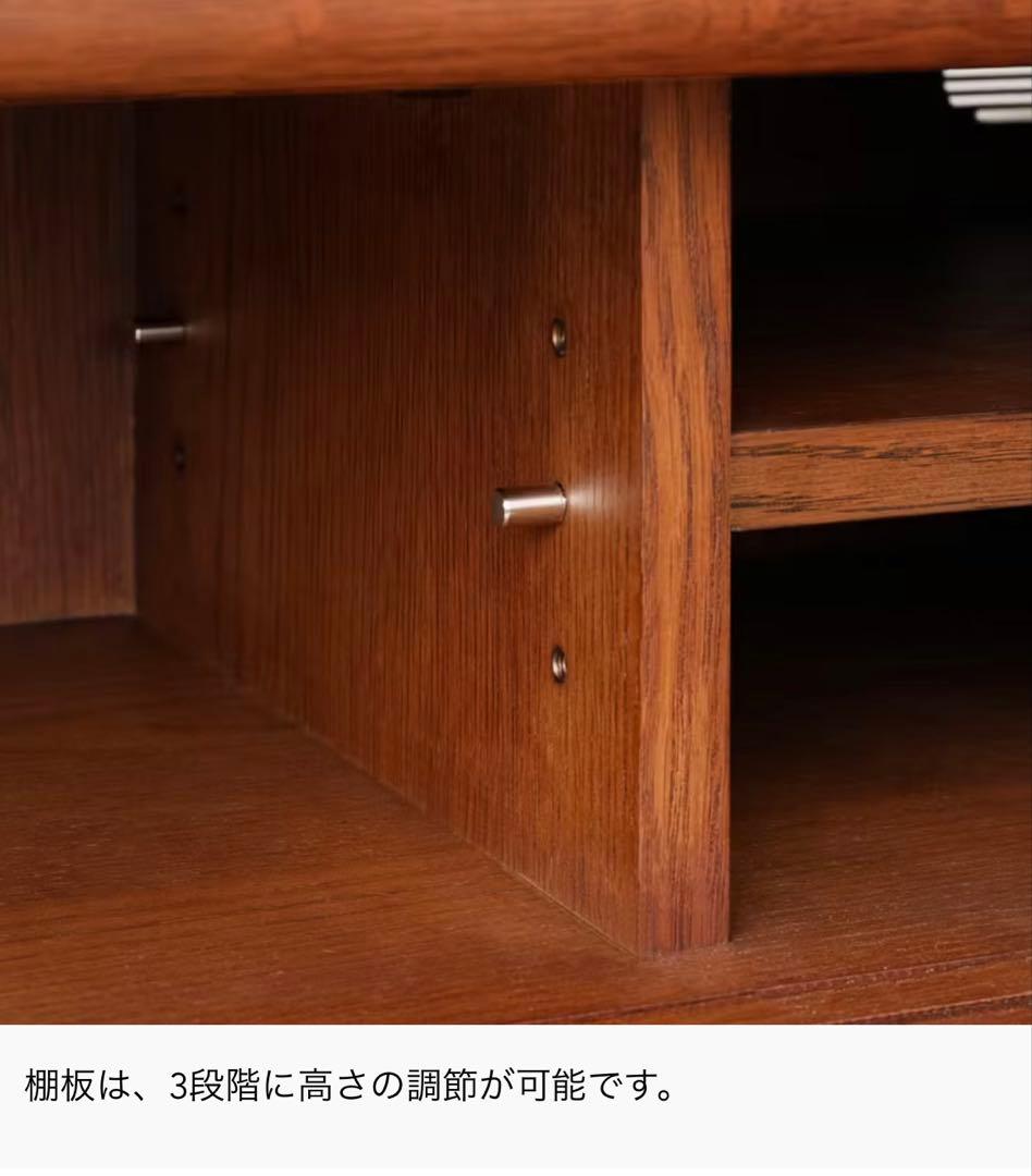 リセノインテリア　TVボード silta 180cm ブラウン　ウッド扉