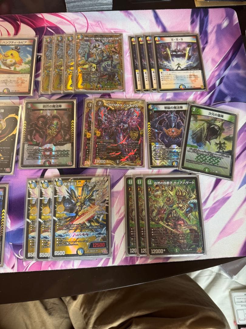 ハザード退化　デッキ