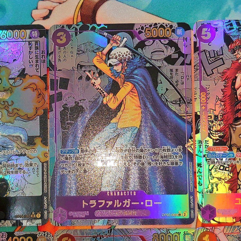 ワンピースカード コミパラ コミックパラレル 17枚セット 観賞用