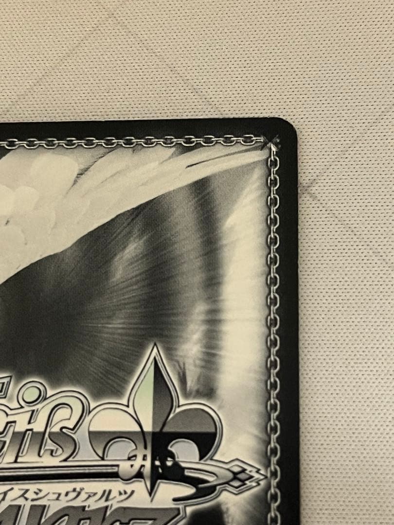 ws ヴァイスシュヴァルツ　刻々帝 狂三　sp サイン