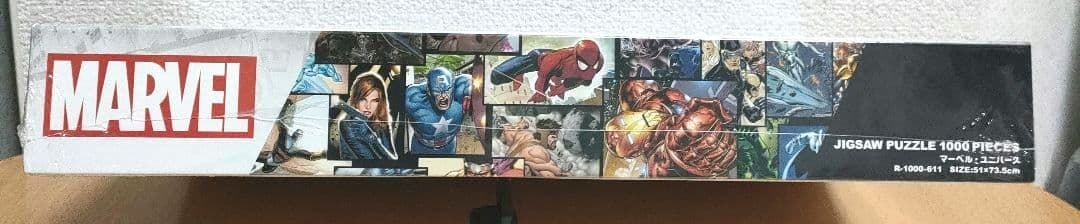【新品未開封】MARVEL 1000ピース ジグソーパズル MARVEL展限定