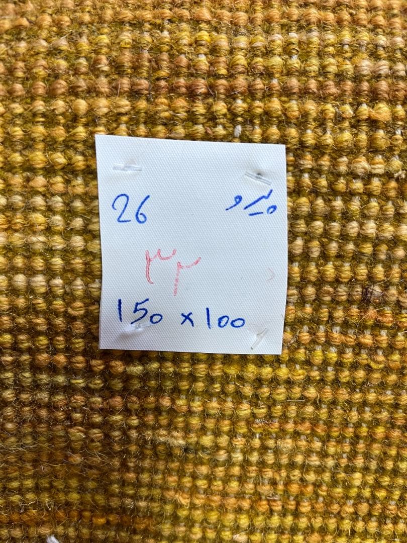 ギャッベGF2411002