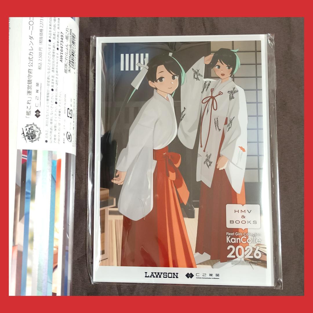 ジャンプ展 REBORN コレクション缶バッジ 第2弾 スペルビ・スクアーロ