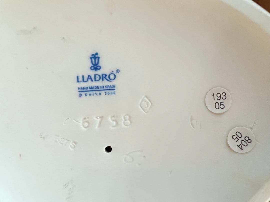 リヤドロ LLADRO 夢の国へ