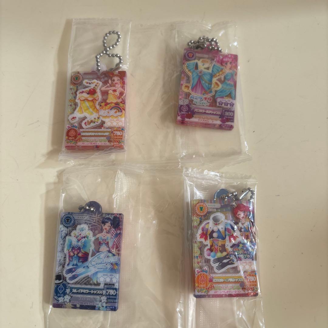 アイカツ ガチャガチャ まとめ売り - メルカリ
