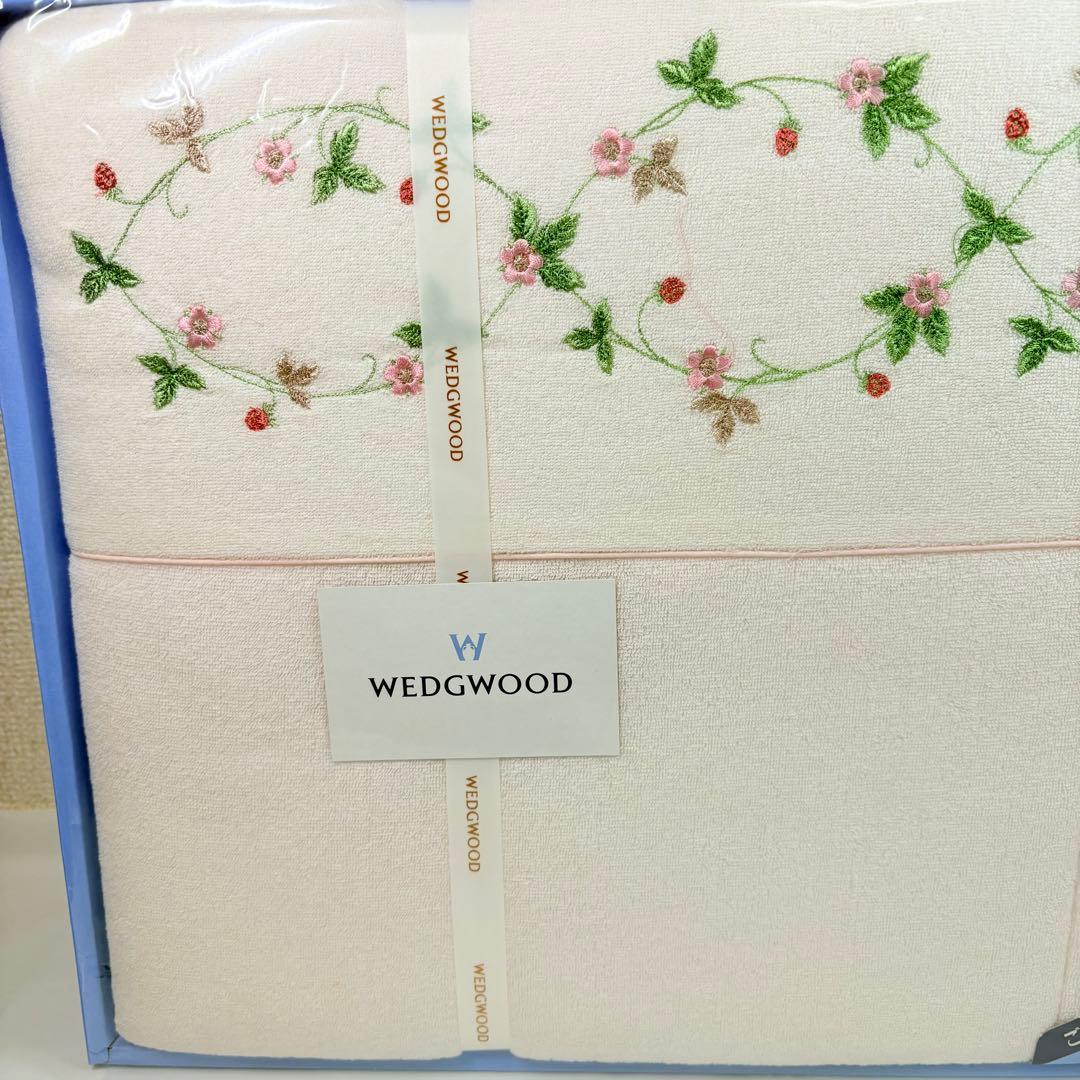  ウェッジウッド　ワイルドストロベリーウォッシャブルケット