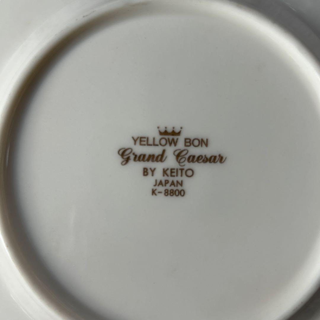 yellowbon （イエローボン） BY KEITO ケーキ皿 日本製 - メルカリ