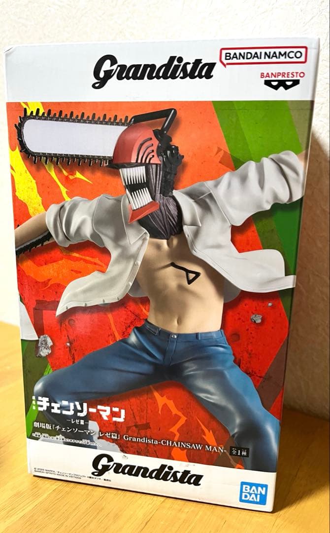 チェンソーマン Grandista CHAINSAW MAN フィギュア - メルカリ