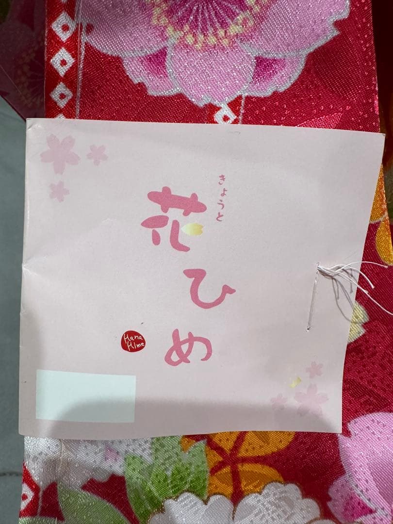 （新品）　ブランド花ひめ　七五三　着物フルセット