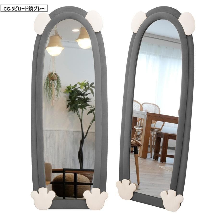 全身鏡 韓国風 クマ 可愛い 160x60 ビロードフレーム ブラック 2209