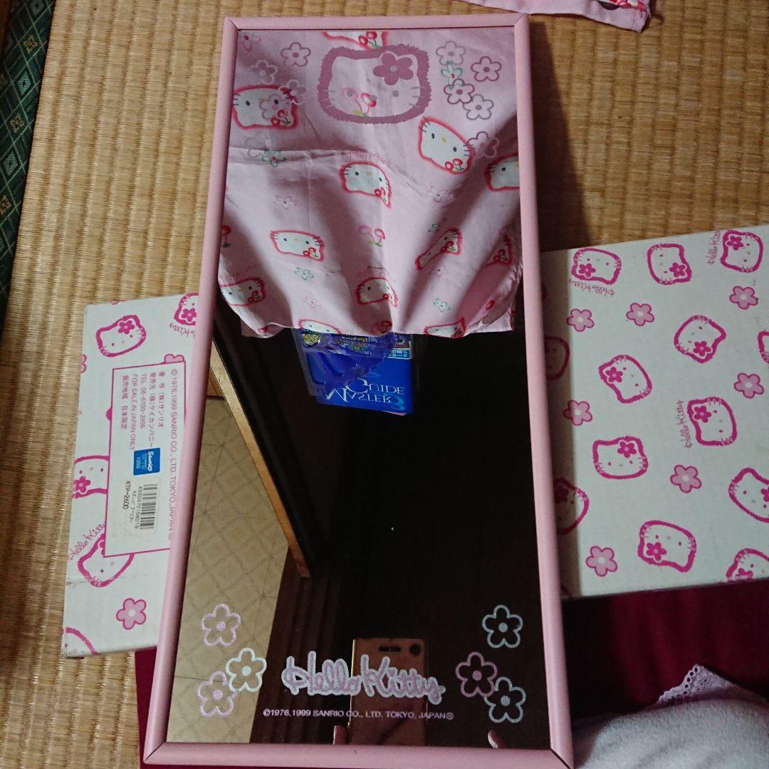 激レア！お花キティミラー