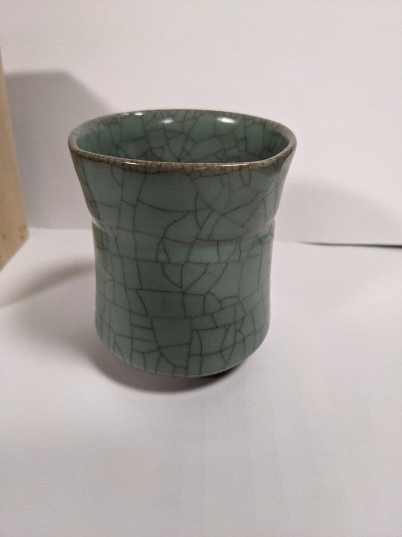 中島宏 青磁 湯呑 共箱付 (人間国宝) - メルカリ