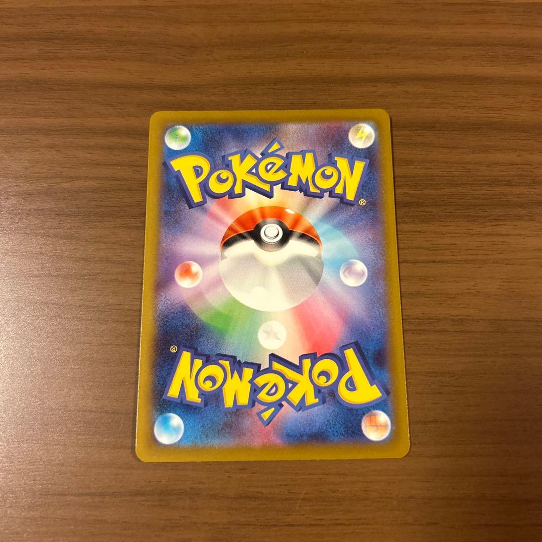 期間限定値下げ メガリザードンX ex MA 中国語箔押し エラー