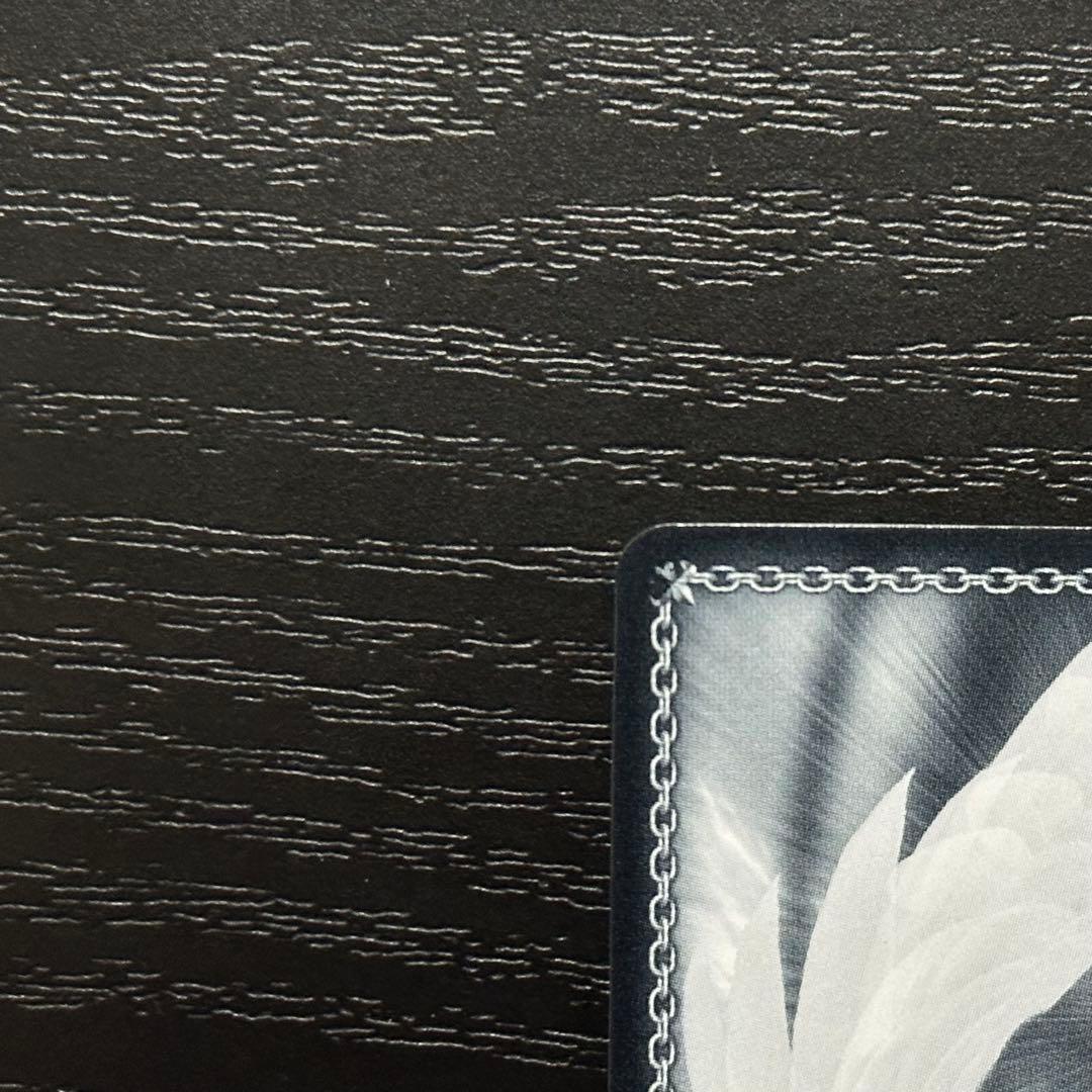 WS 長門 sec サイン アズレン