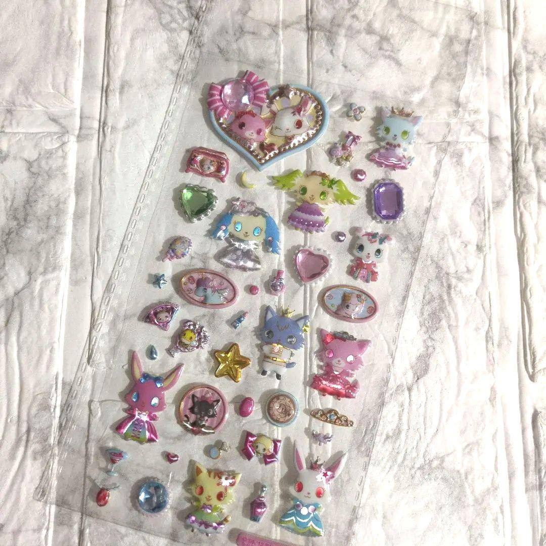 ジュエルペット ぷくぷくシール ぷっくりシール 平成レトロ当時物