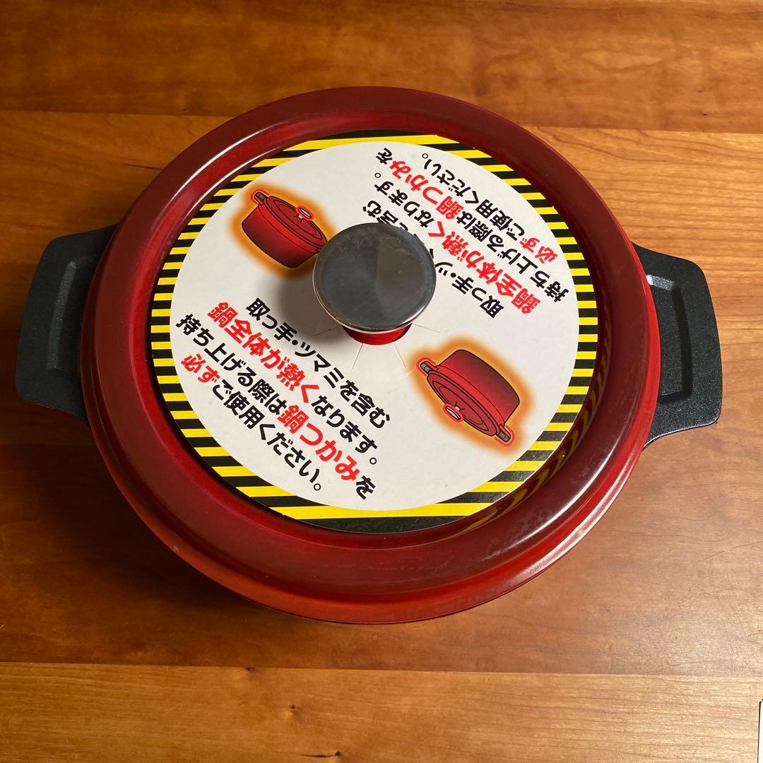 ベルフィーナ Diamond pan Grand Set