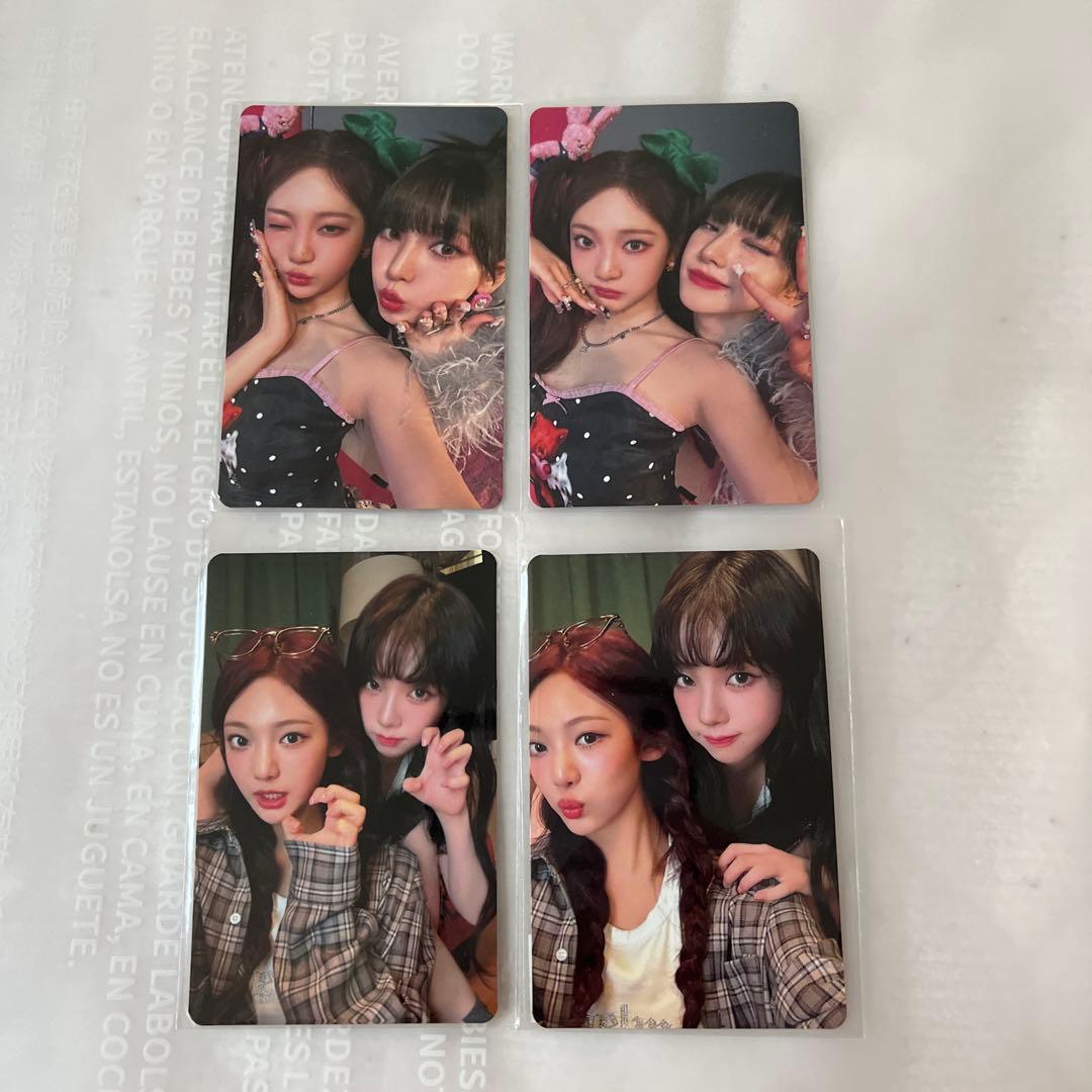 aespa カリナ ニンニン ユニット トレカ ワーナー - メルカリ