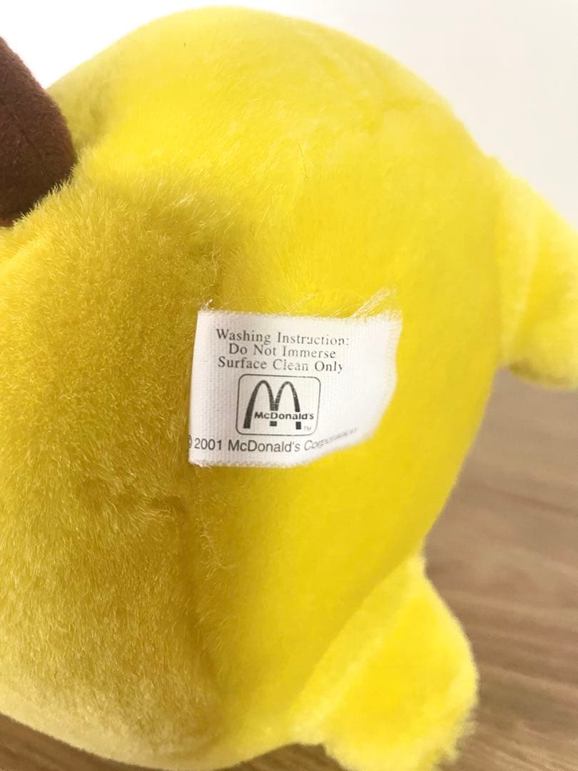マクドナルド限定品 2001年製】ピカチュウ ぬいぐるみ - メルカリ