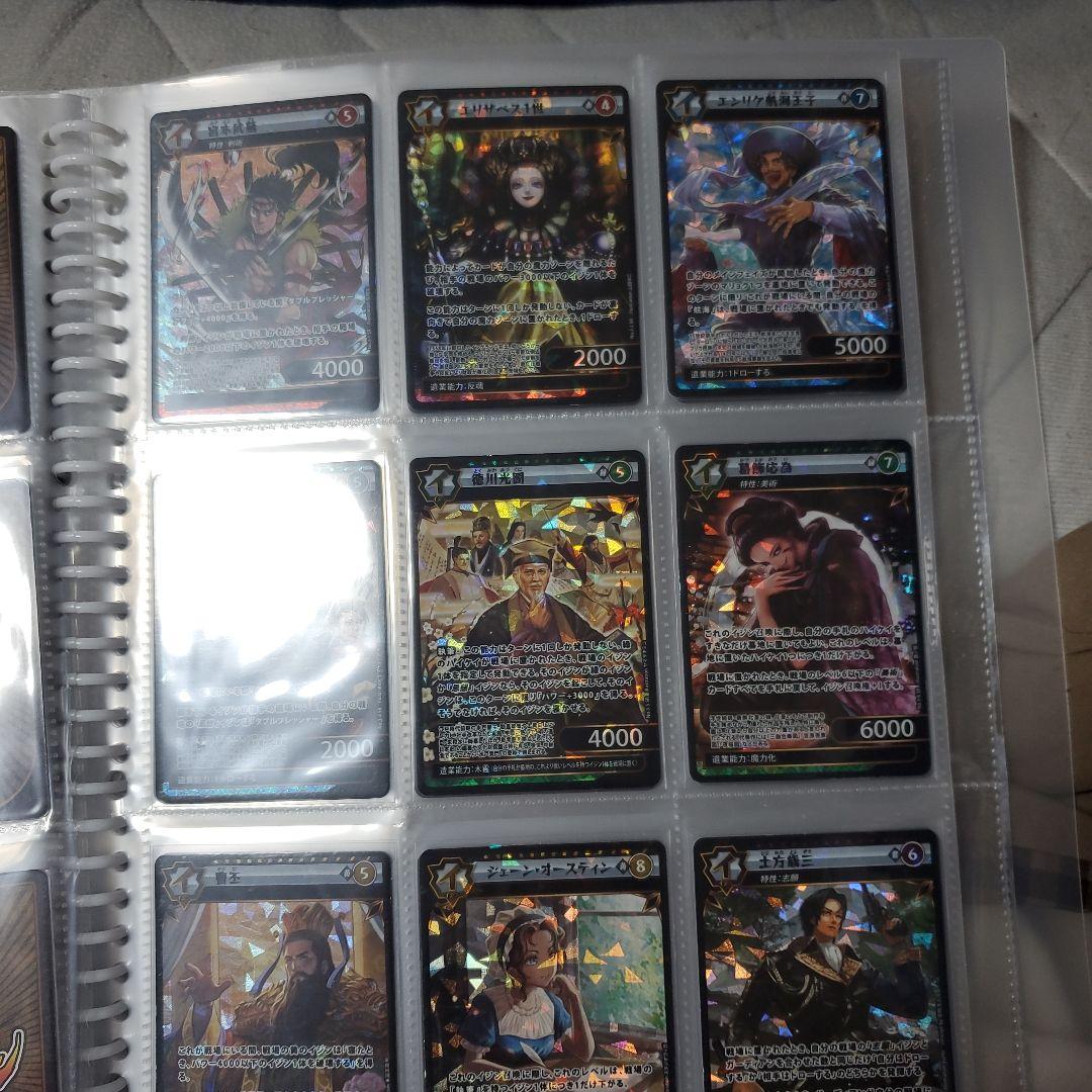 値下げ！！【フルコンプ】　イジンデン　3弾までのコンプ品です+引退品オマケ付き