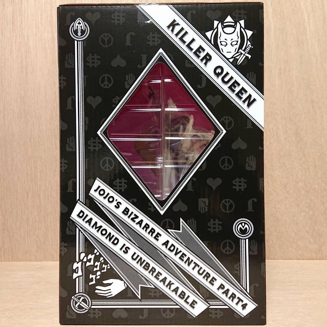 ジョジョの奇妙な冒険 一番くじ フィギュア 吉良吉影 キラークイーン