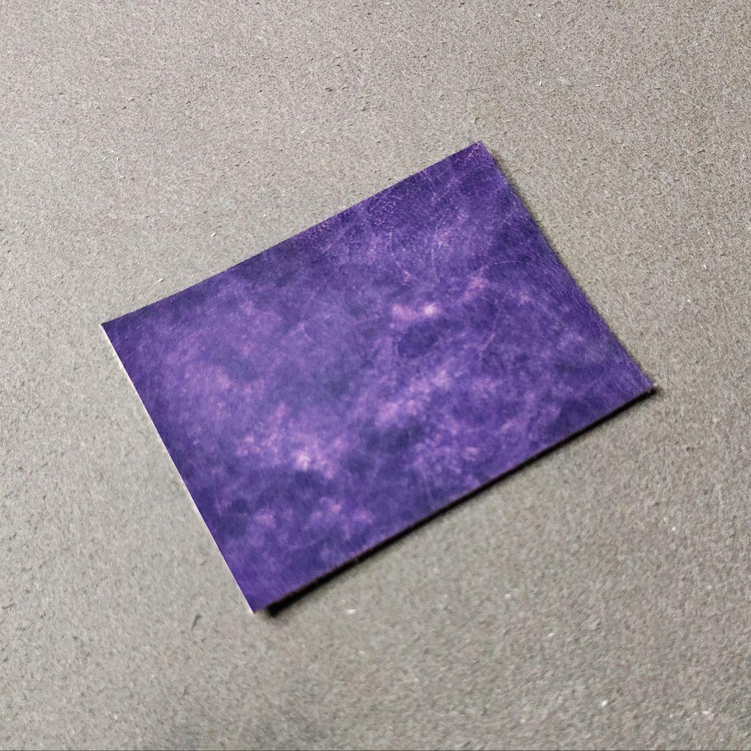 アリストテレスページ