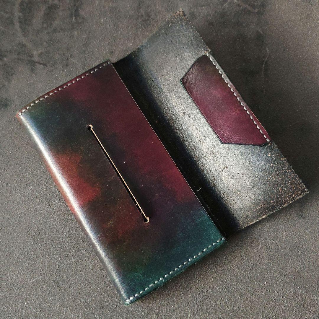 アリストテレスページ