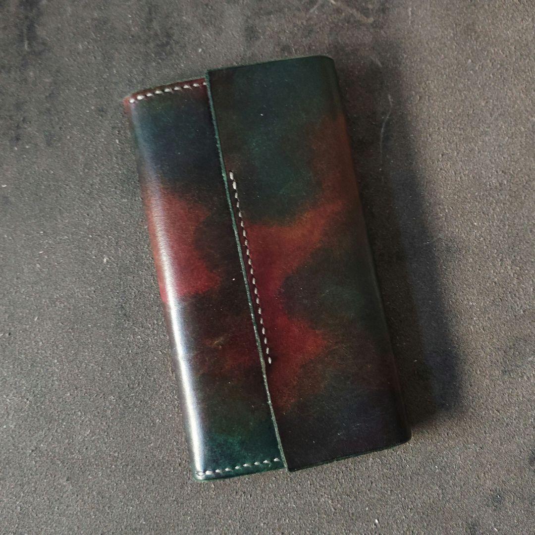 アリストテレスページ