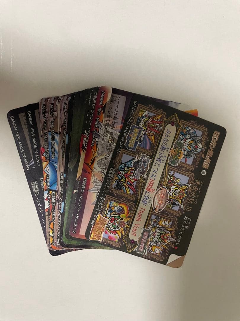 SDガンダム外伝 1000到達記念&スペシャル'95&SDガンダムクラブ会員証