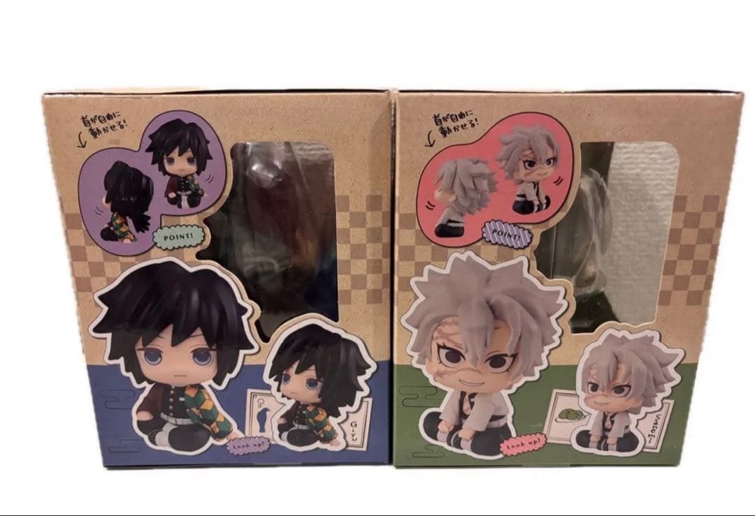 鬼滅の刃 るかっぷ 実弥 義勇