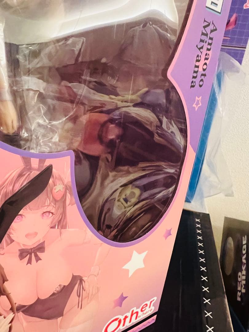 美山天音　フィギュア