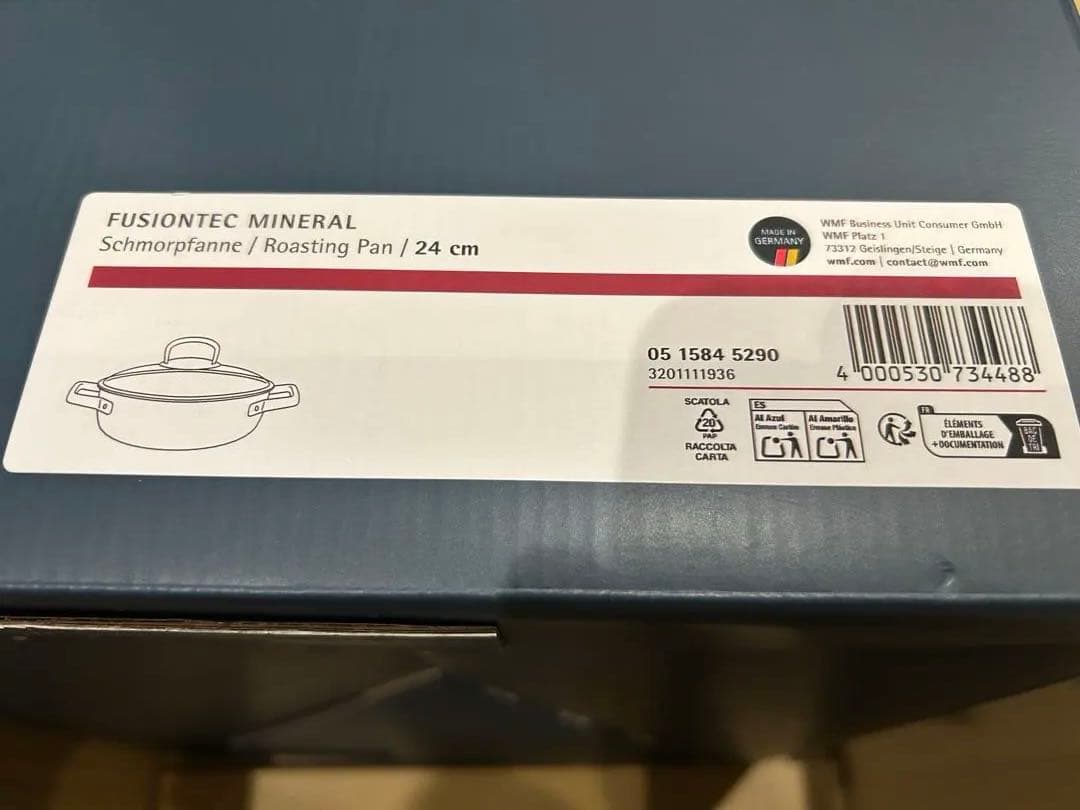WMF FUSIONTEC 鍋 ミネラルロースター 24cm