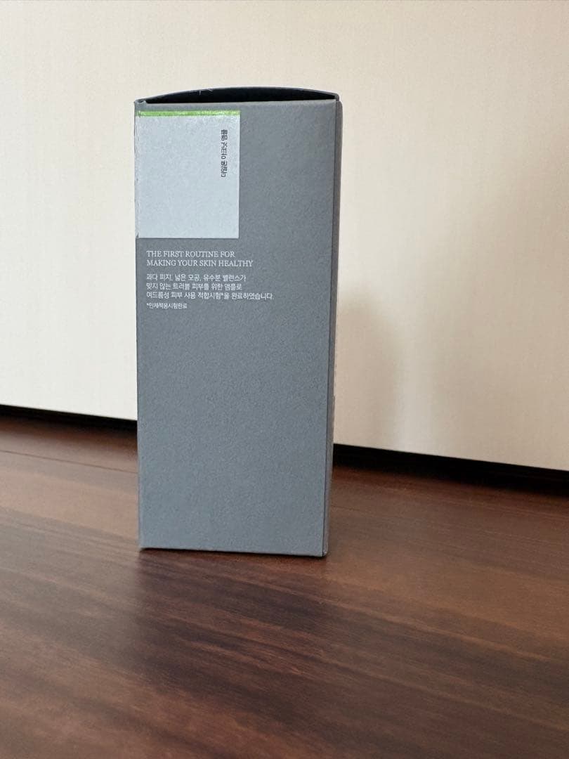 illon アクニットアンプル