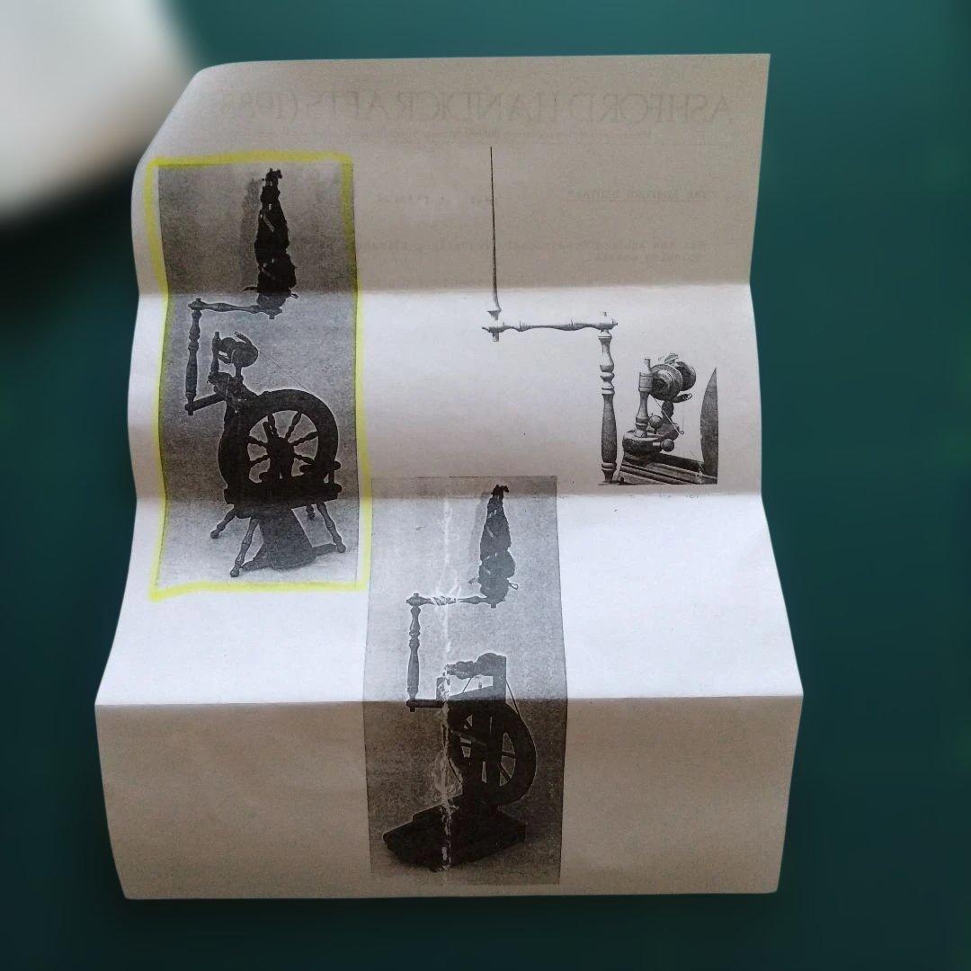 み*玉様 アシュフォード　トラベラー用　ディスタフ　タイプB