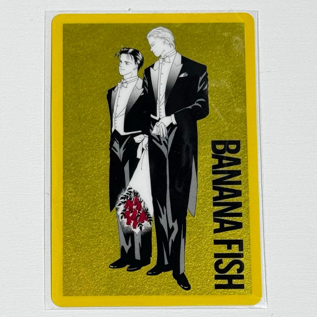 BANANAFISH ウエハースコレクトボックス レアカード - メルカリ