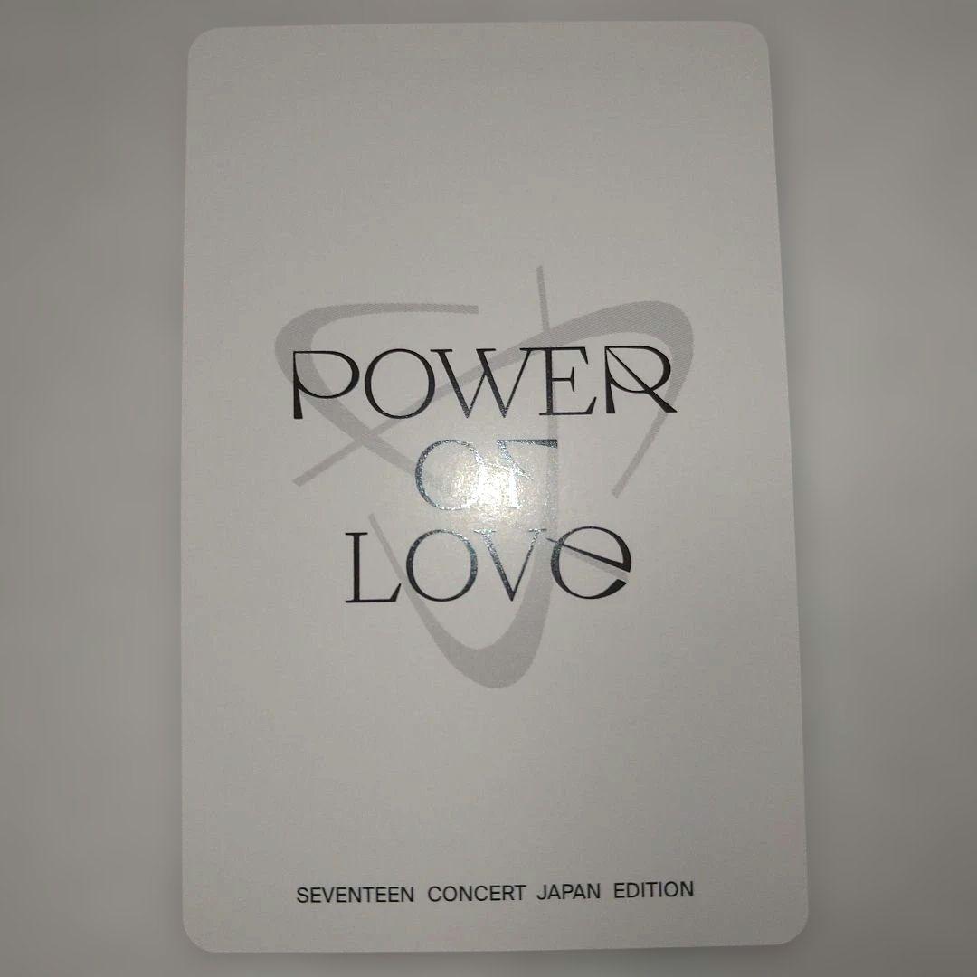 SEVENTEEN POWER OF LOVE Blu-ray　トレカ　コンプ