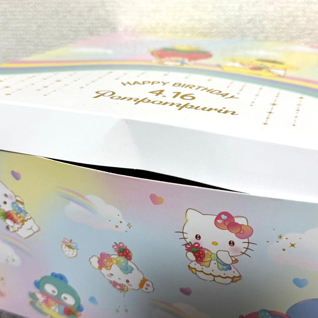 サンリオ ポムポムプリン いちご新聞50周年 キャラクターバースデー