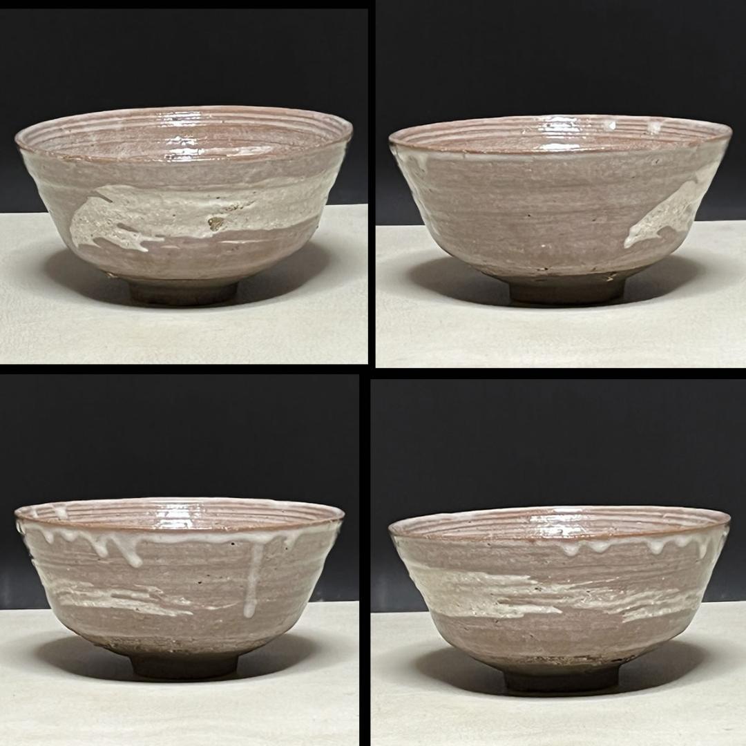 北大路魯山人 刷毛目茶碗 古山子 小山富士夫 鑑定箱 抹茶碗 茶道具