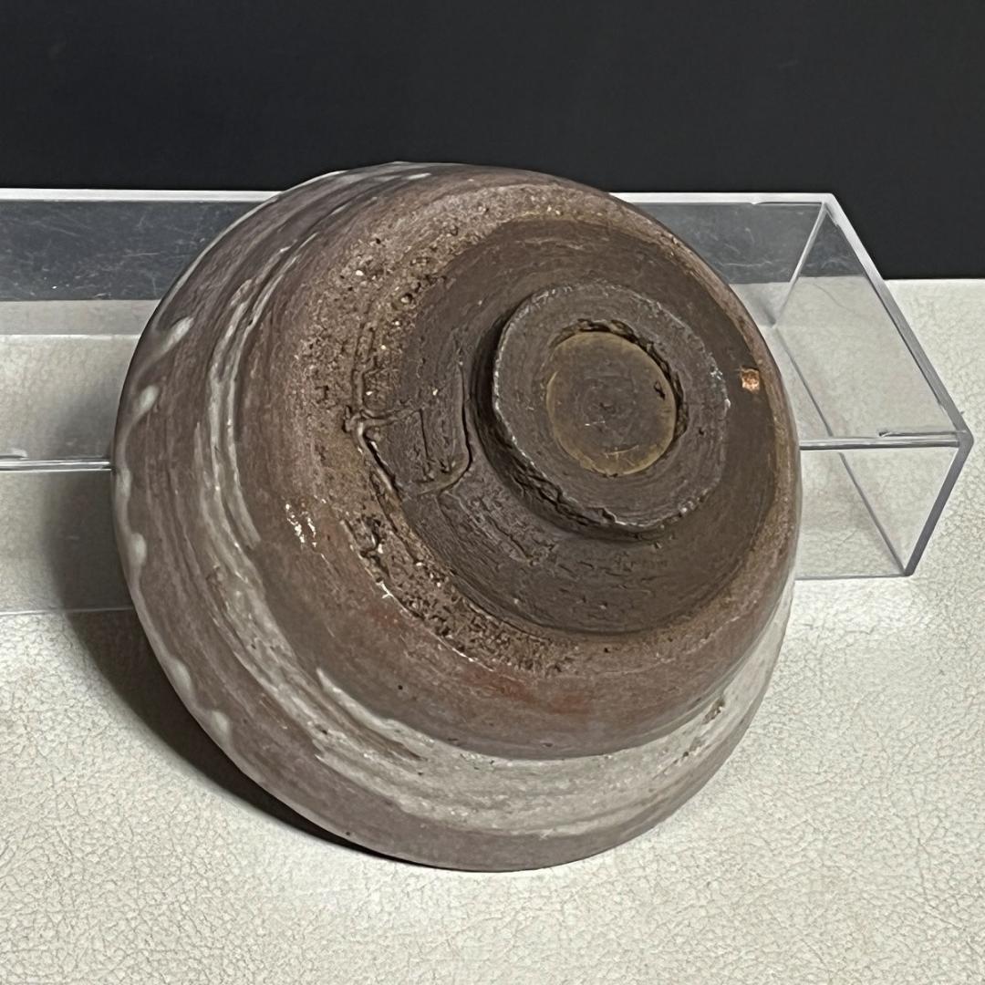 北大路魯山人 刷毛目茶碗 古山子 小山富士夫 鑑定箱 抹茶碗 茶道具