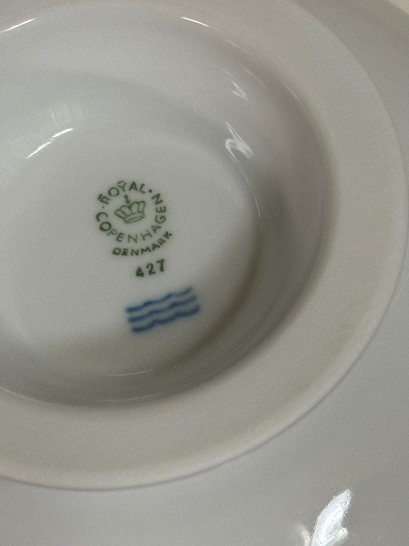 貴重　ロイヤルコペンハーゲン ホワイトフルーテッドフルレースディッシュ足付き