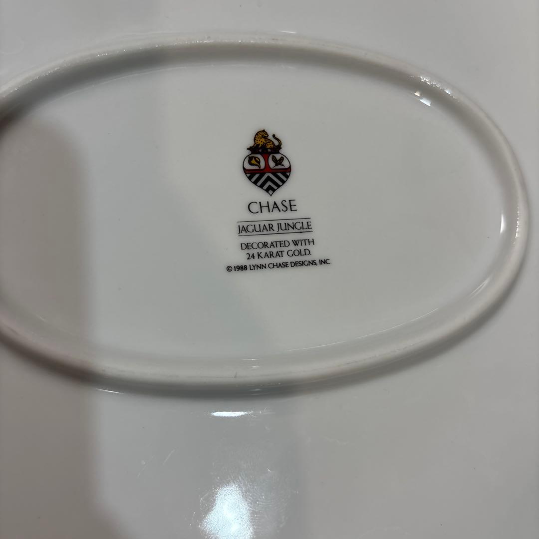 希少　レア　LYNN CHASE リンチェイス　ジャガー　ジャングル　大皿