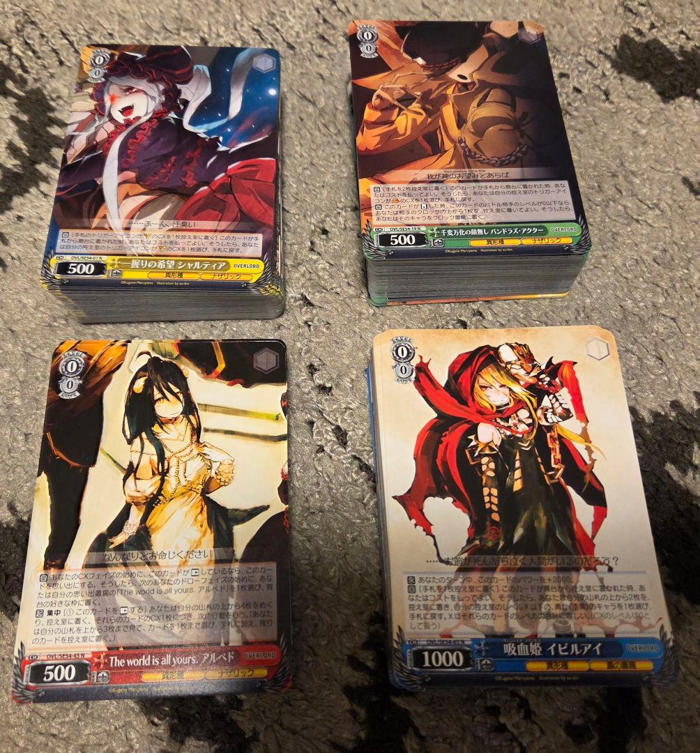 ま*い様 ヴァイスシュヴァルツ オーバーロード 原作プレミアムブースター N4コ