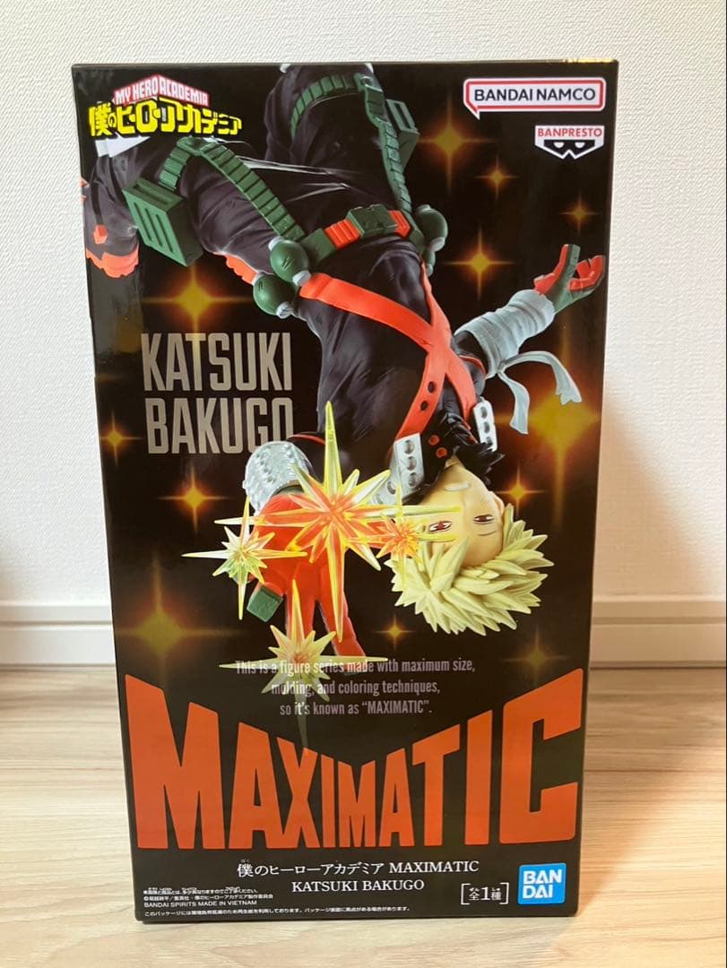 僕のヒーローアカデミア MAXIMATIC 緑谷出久 爆豪勝己 轟焦凍 セット