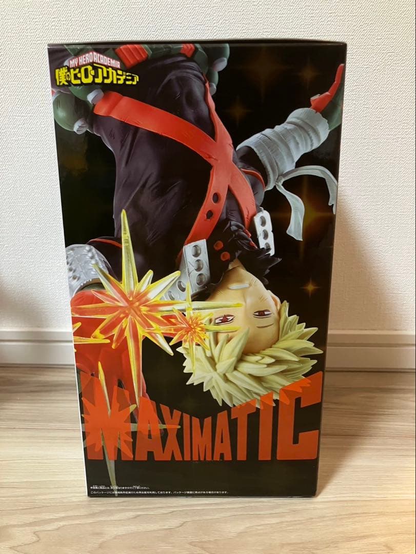 僕のヒーローアカデミア MAXIMATIC 緑谷出久 爆豪勝己 轟焦凍 セット