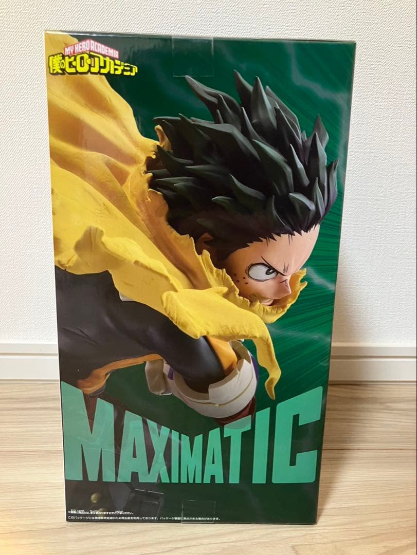僕のヒーローアカデミア MAXIMATIC 緑谷出久 爆豪勝己 轟焦凍 セット
