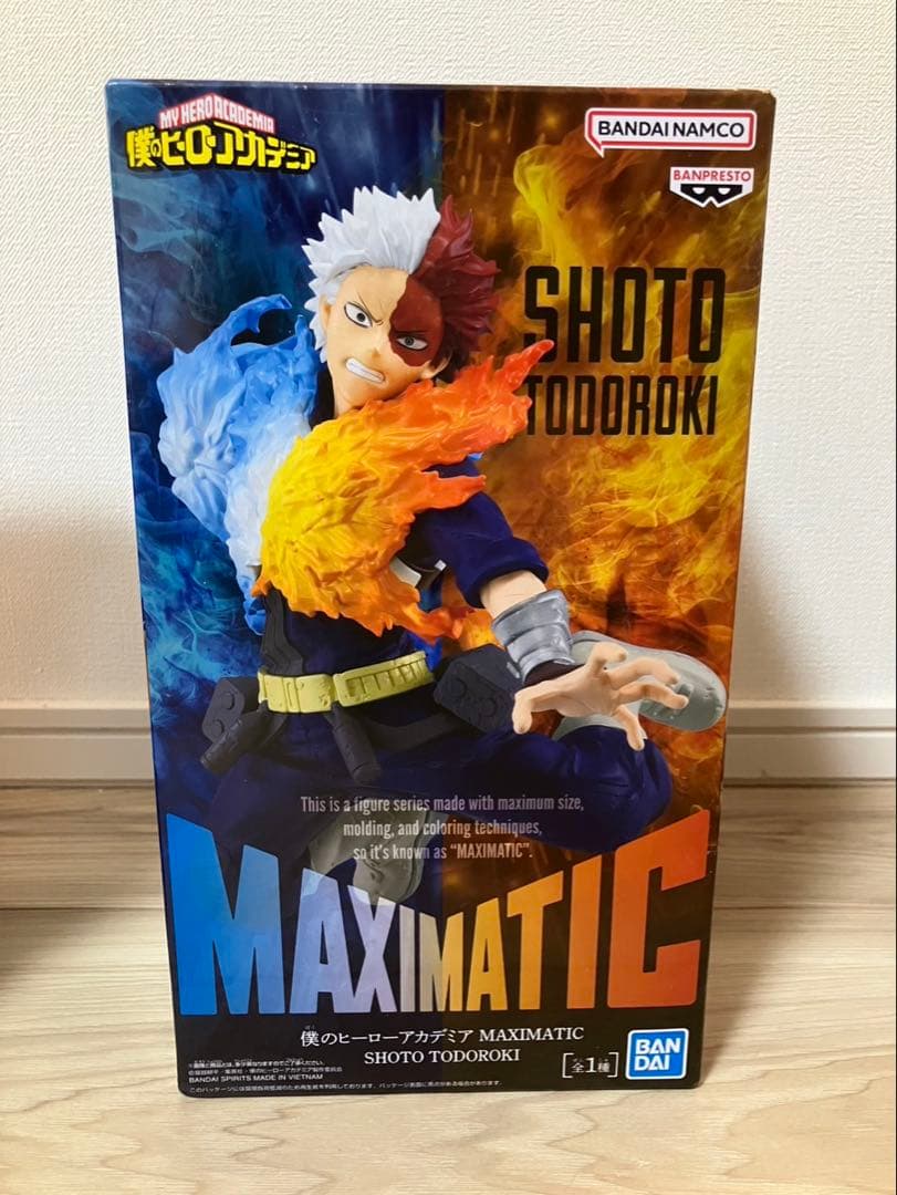 僕のヒーローアカデミア MAXIMATIC 緑谷出久 爆豪勝己 轟焦凍 セット