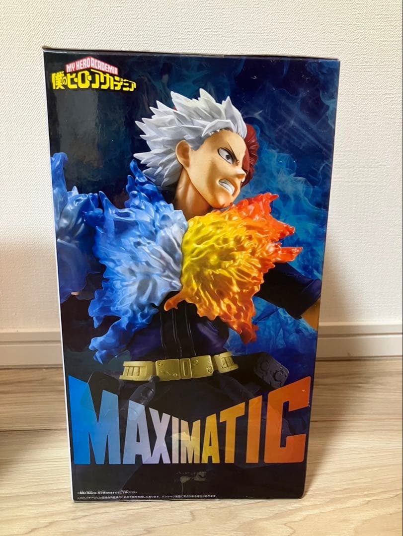 僕のヒーローアカデミア MAXIMATIC 緑谷出久 爆豪勝己 轟焦凍 セット