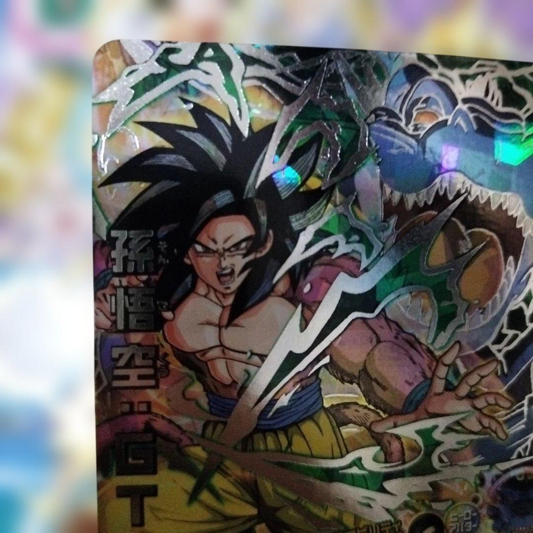 HJ3-SEC2 孫悟空GT JM3弾 黒煙悟空ドラゴンボールヒーローズ