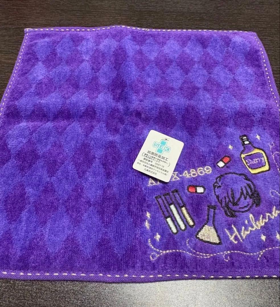 灰原哀　関連グッズ9点セット