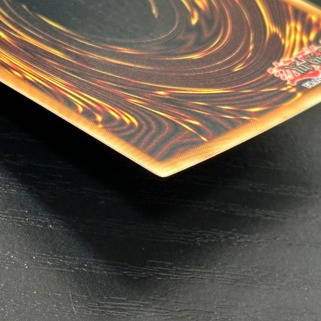 遊戯王 ダークエンドドラゴン SJCS 英語版 - メルカリ