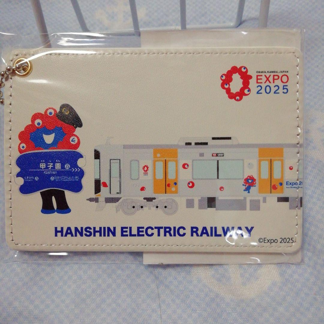 関西万博✖️阪神電車 ミャクミャクto阪神電車 パスケース - メルカリ